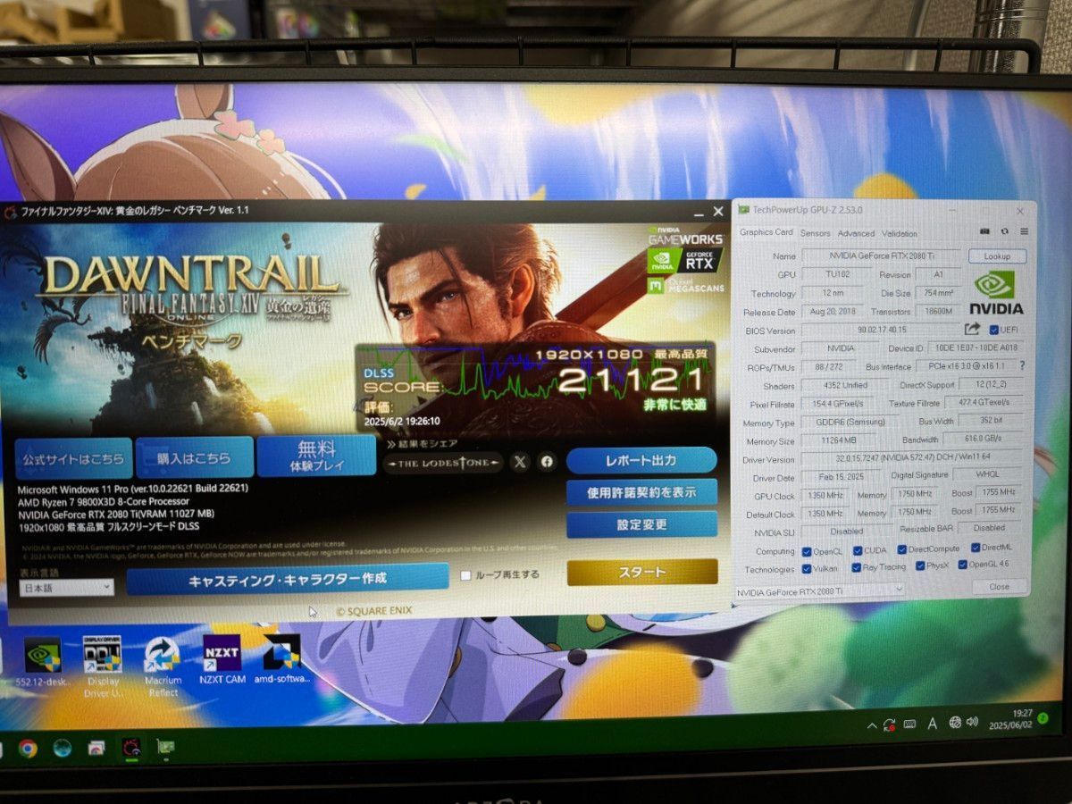 GK-RTX2080Ti-E11GB|HOF