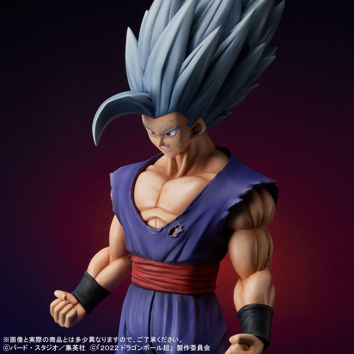 ギガンティックシリーズ 孫悟飯ビースト ノンスケール彩色済完成品 