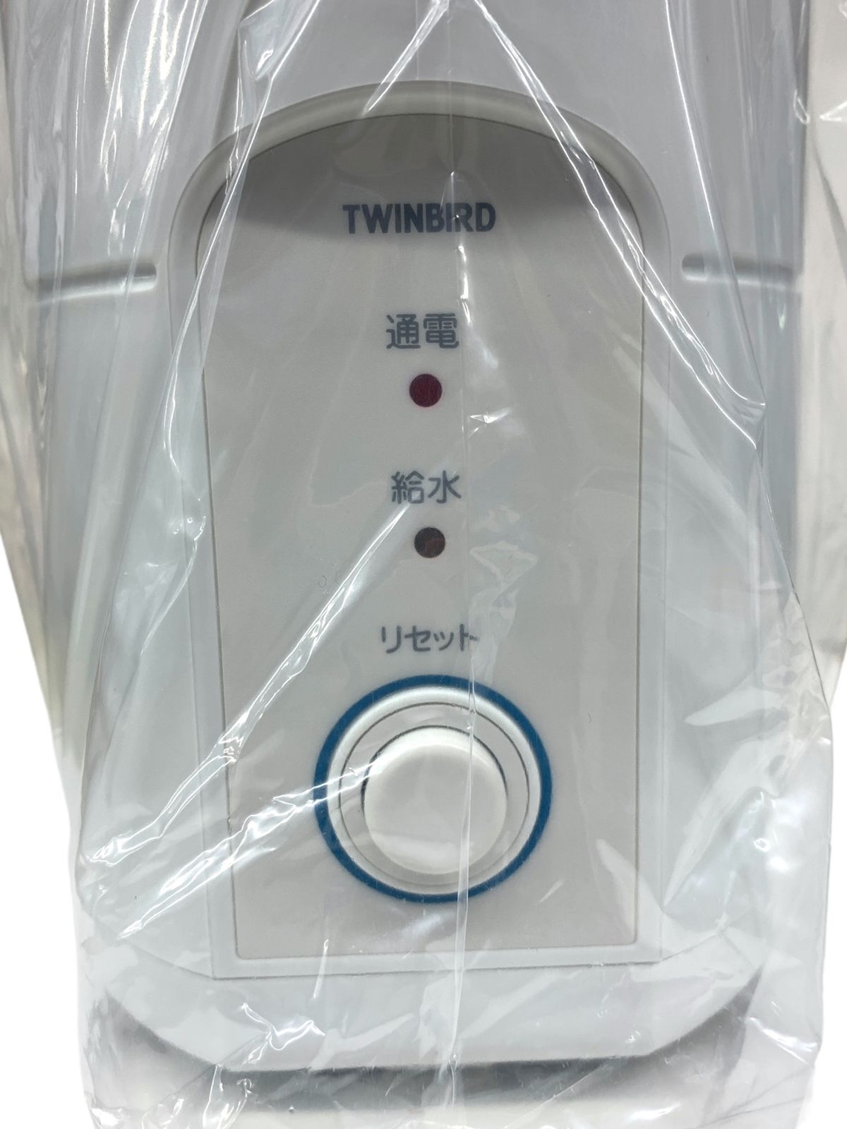TWINBIRD(ツインバード工業) パーソナル 加湿器 アロマトレー付き 1.2L SK-4974W ホワイト 家電/025 - メルカリ