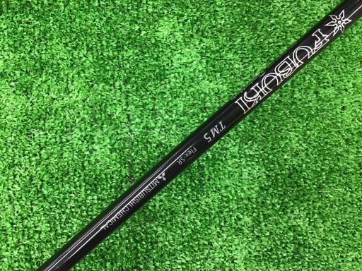 FUBUKI TM5 FLEX R M4ドライバー用 TaylorMade M4ドライバー Fubuki TM5 10.5 テーラーメイド M4