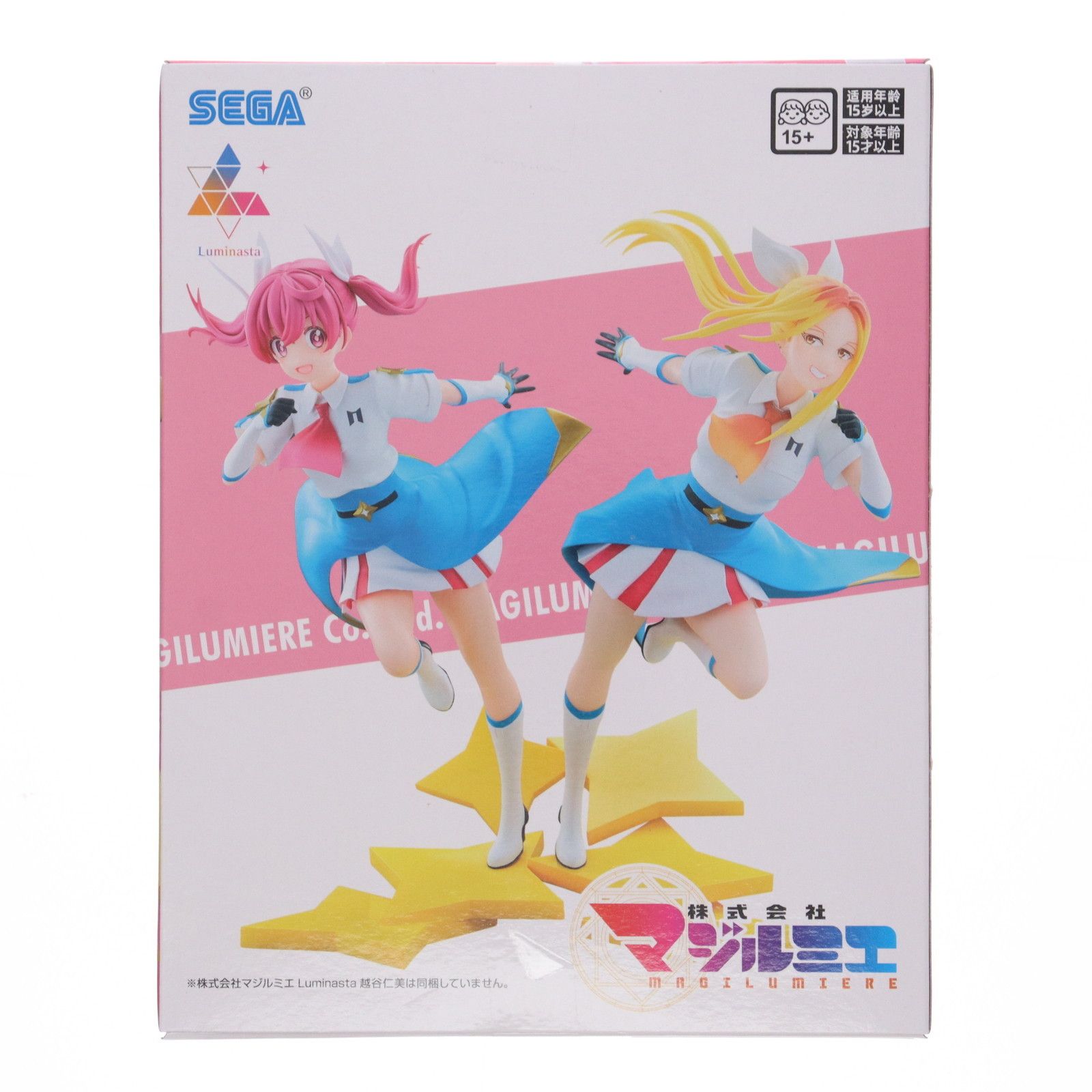 桜木カナ(さくらぎかな) 株式会社マジルミエ Luminasta『桜木カナ