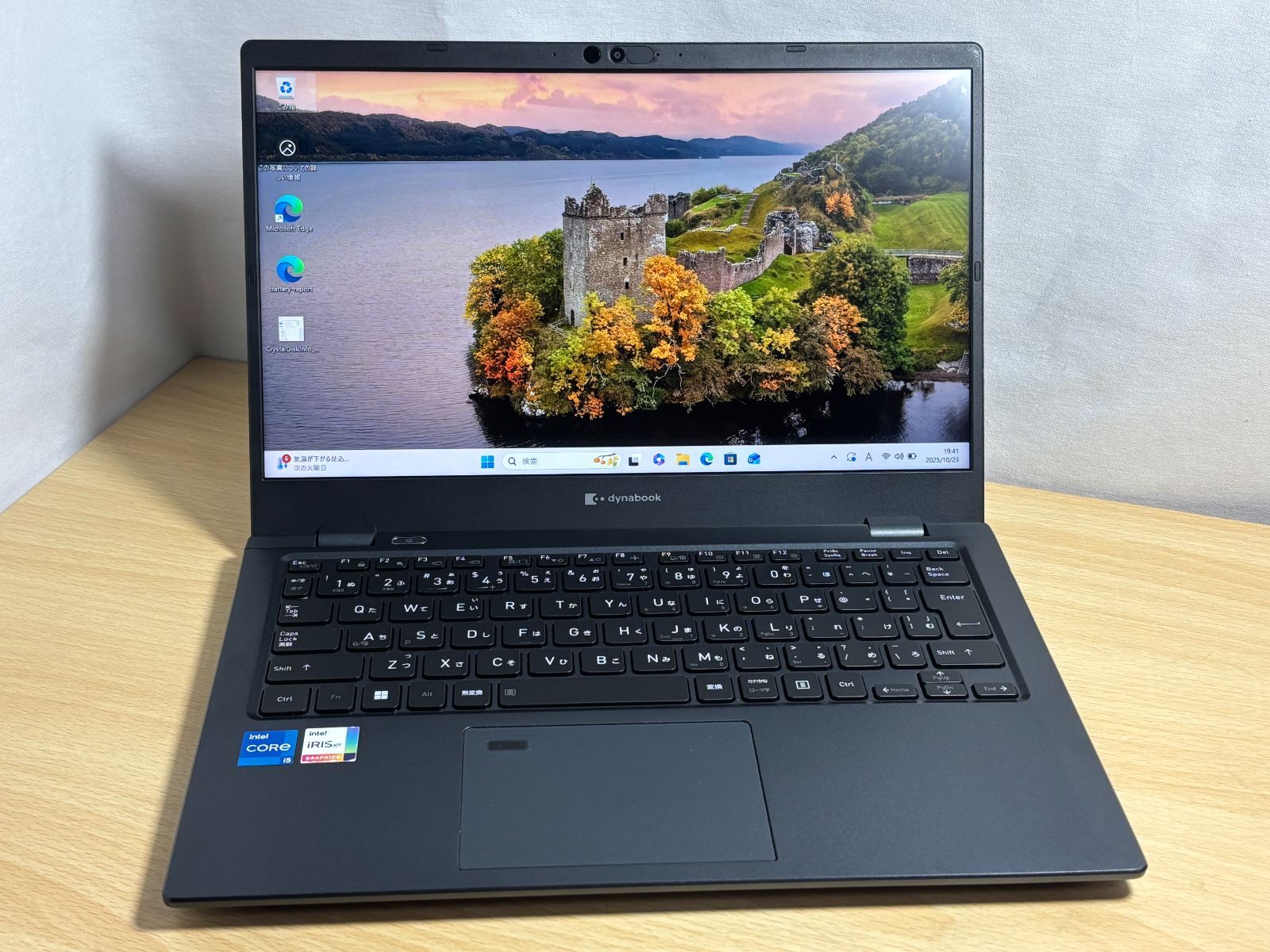 dynabook G83|KW i5 12世代 SSD256GB メモリ16GB