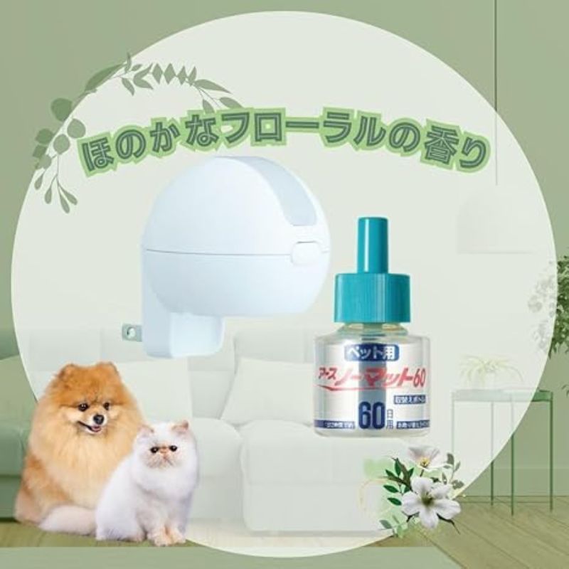 蚊よけ ペット用アースノーマット