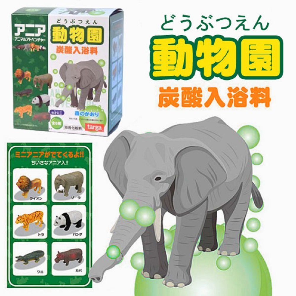 【6個セット】アニア アニマル アドベンチャー 動物 炭酸入浴料 おまけ付き 森の香り 