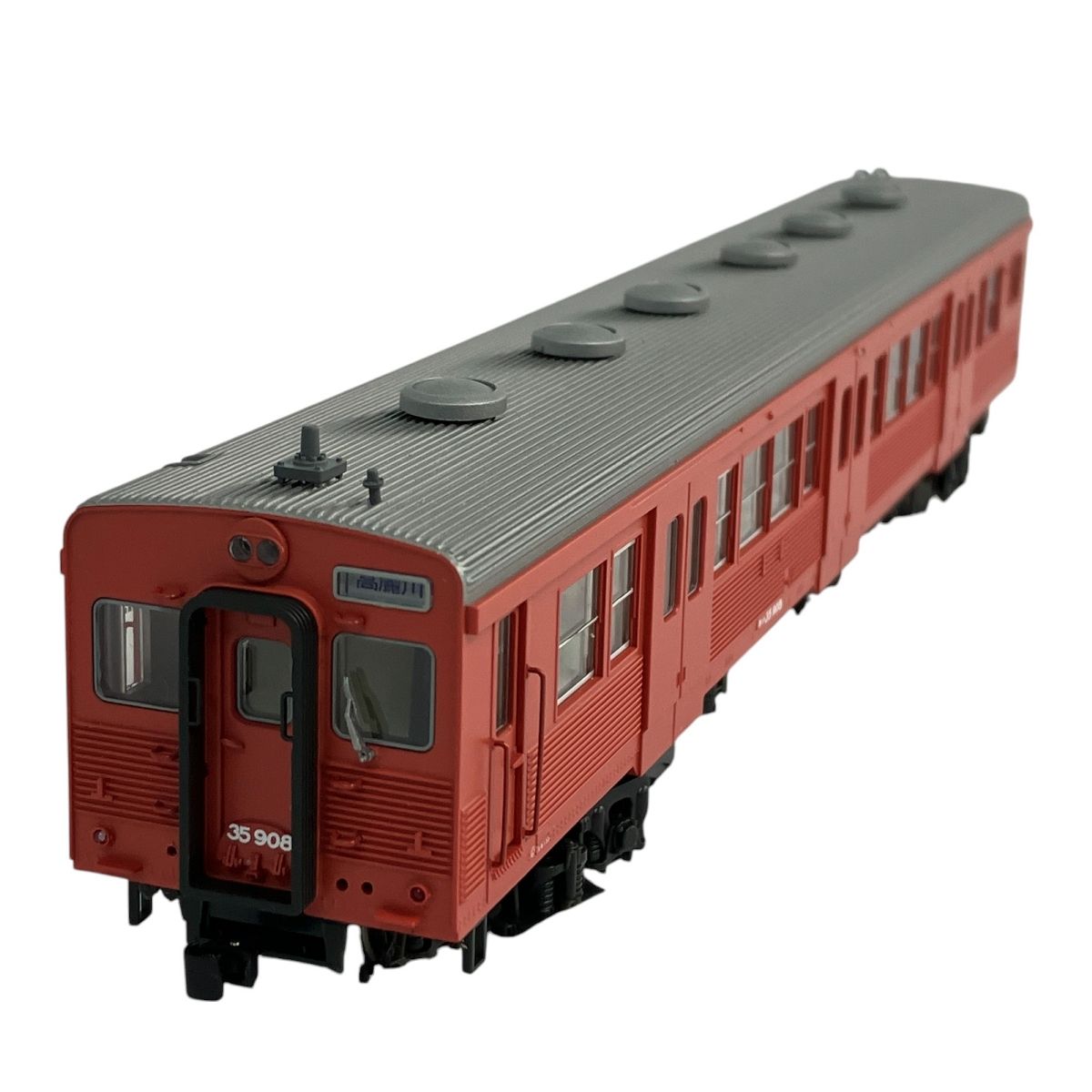4571253033948_002.jpg