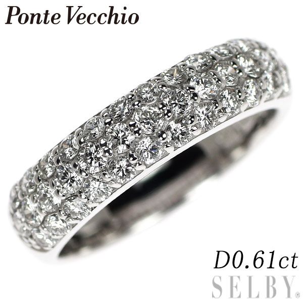 ポンテヴェキオ K18WG ダイヤモンド リング 0.61ct パヴェ - メルカリ 