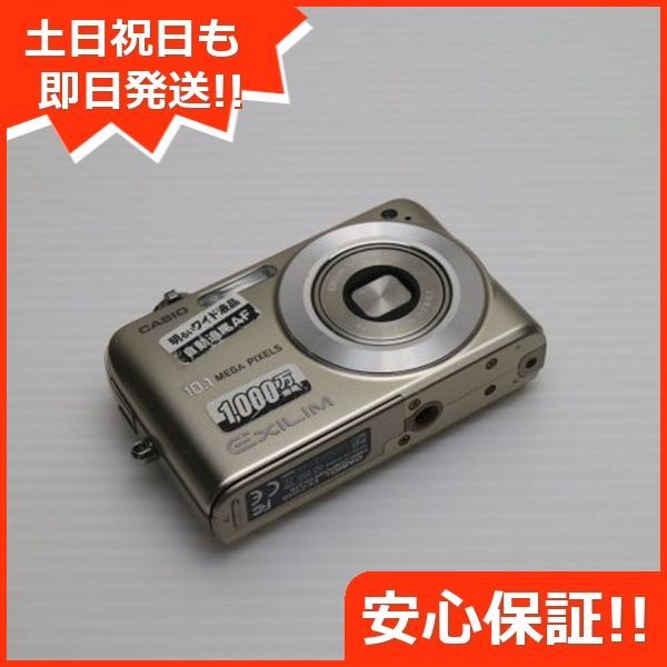 中古 EX-Z1050 ゴールド 即日発送 CASIO EXILIM デジカメ 本体