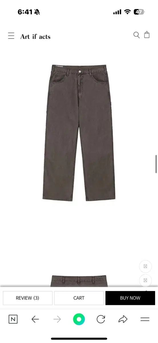 Washed Carpenter Pants_Mud Brown アート オブ アクト