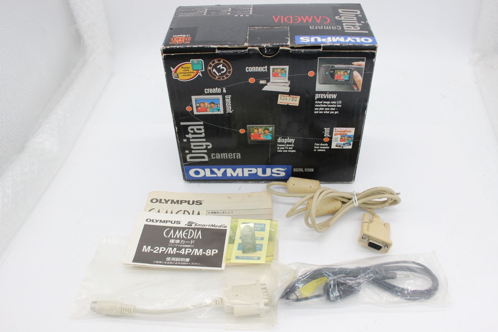 【返品保証】 【便利な単三電池で使用可】オリンパス Olympus D-340L 5.5mm F2.8 元箱付き コンパクトデジタルカメラ s7031