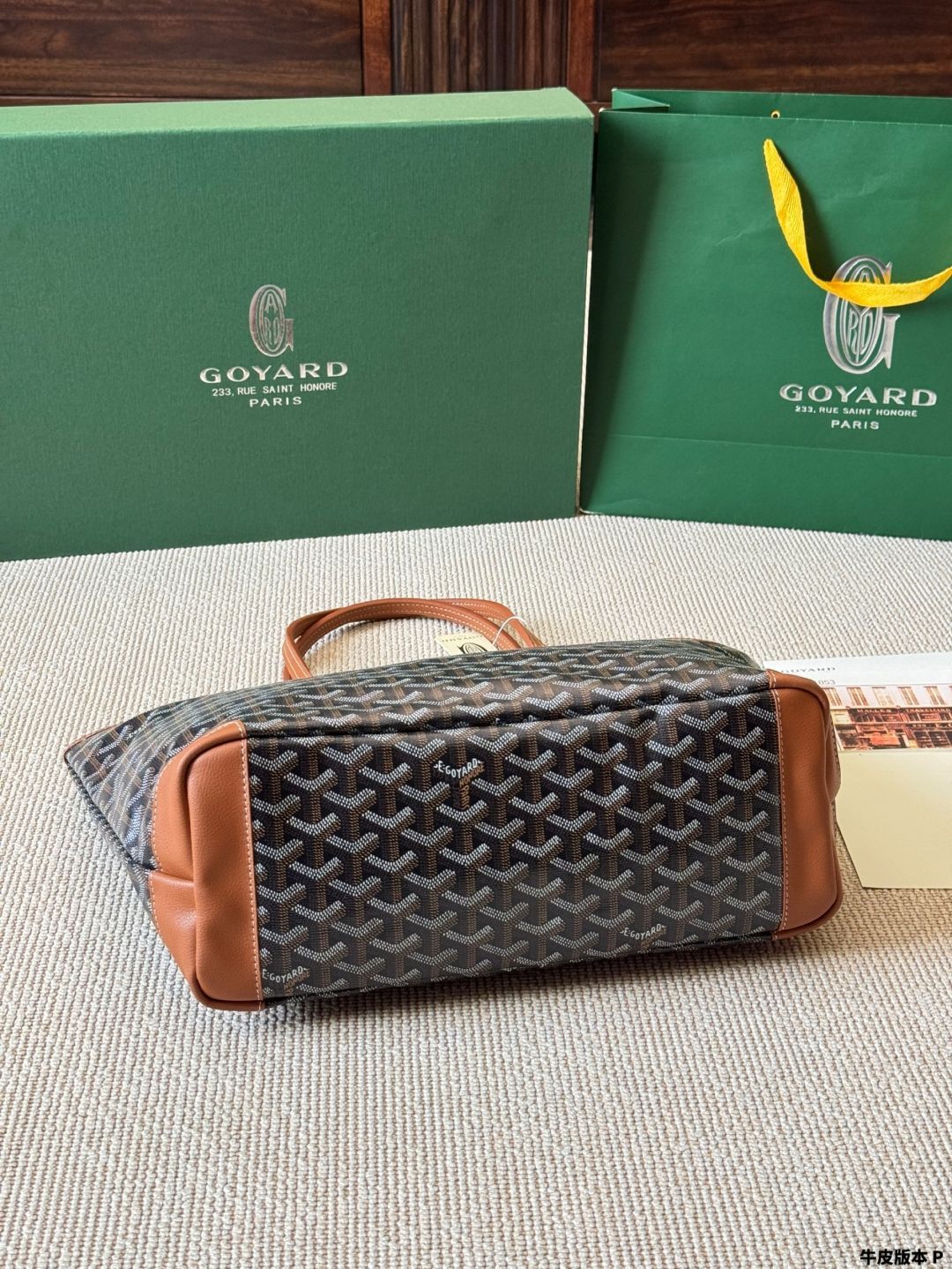 リンドナー 金縁 カーディナル トリオ② コバルト リンドナー 金縁