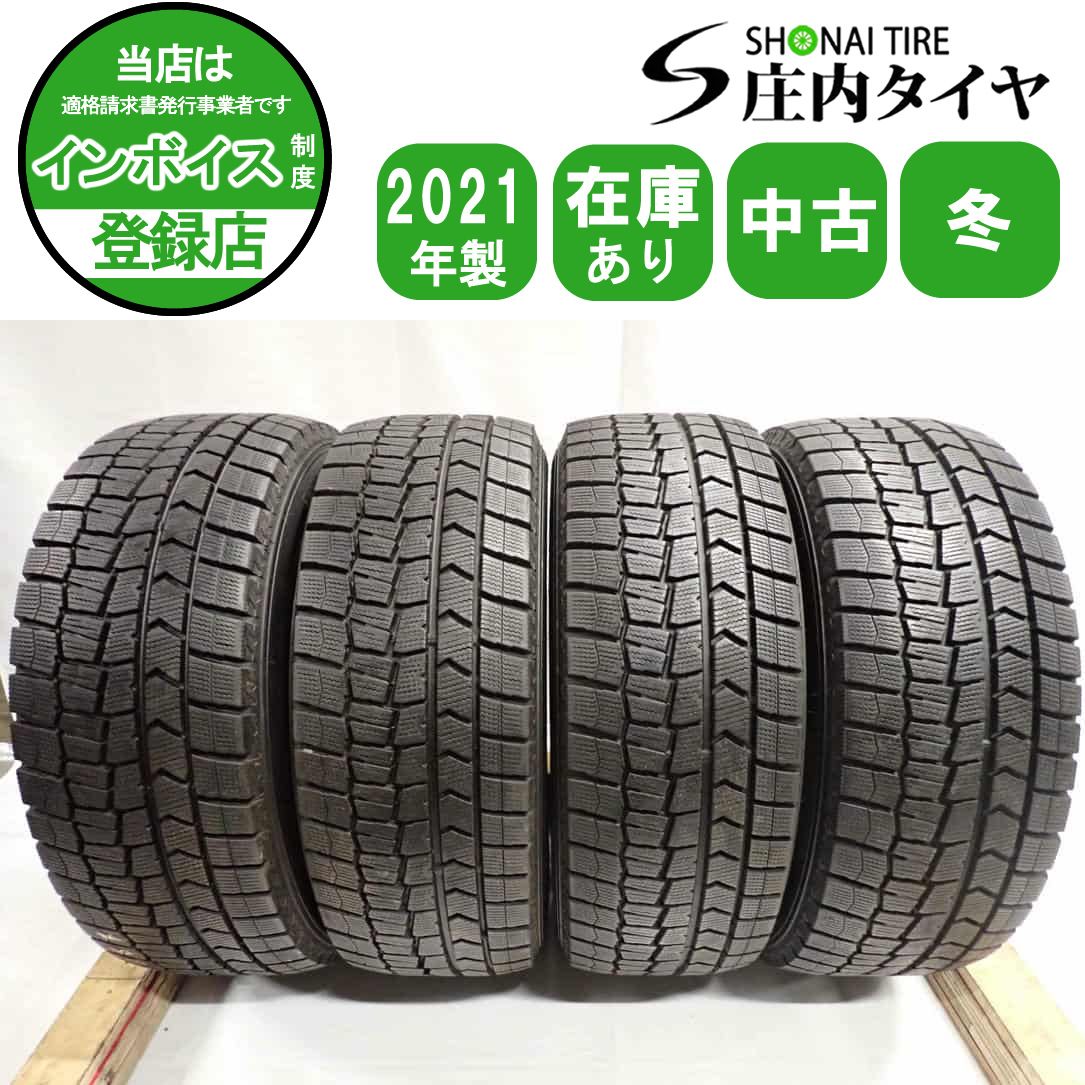 冬4本SET 会社宛送料無料 215|60R16 95Q ダンロップ WINTER MAXX WM02 2021年製 エスティマ オデッセイ ヴェゼル カムリ クラウン NO F3164