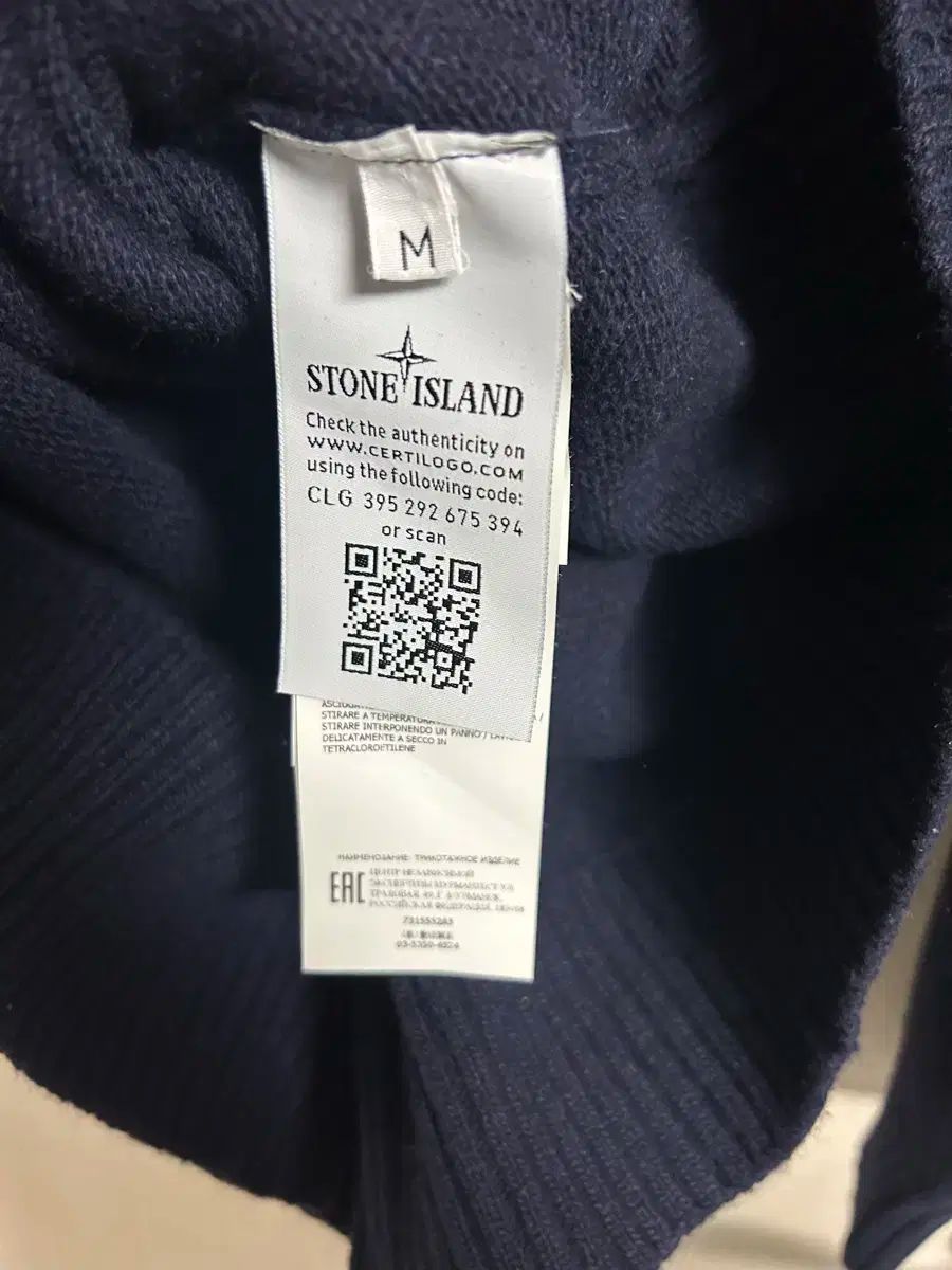 ニット セーター