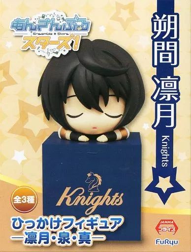 中古】フィギュア 朔間凛月 「あんさんぶるスターズ」 ひっかけ