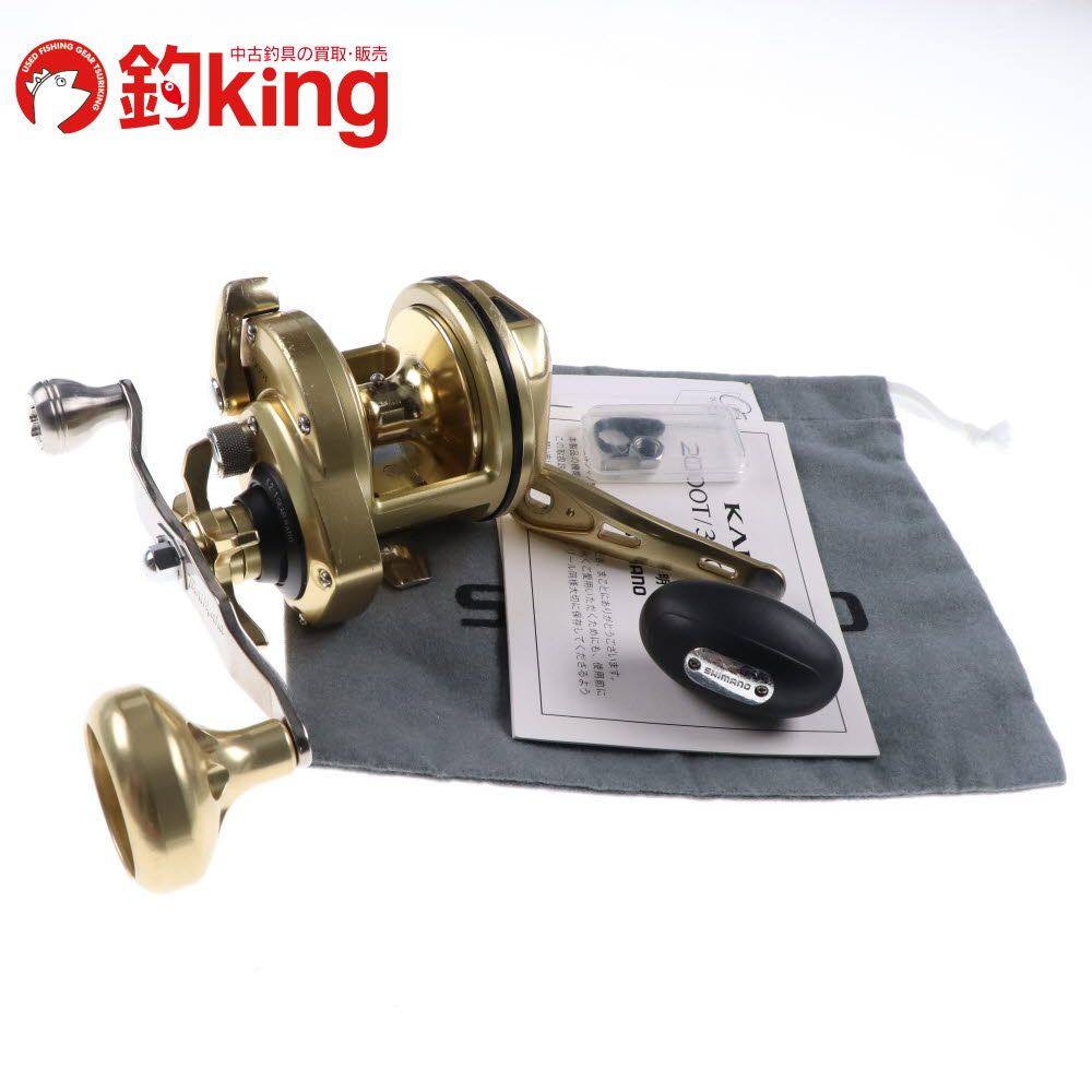 SHIMANO - 【中古】 シマノ 15 海魂 2000T （2）Ti Tsuri Musha ハンドル付  /V076M シマノ 15 海魂 2000T （2）Ti Tsuri Musha ハンドル付 /V076M