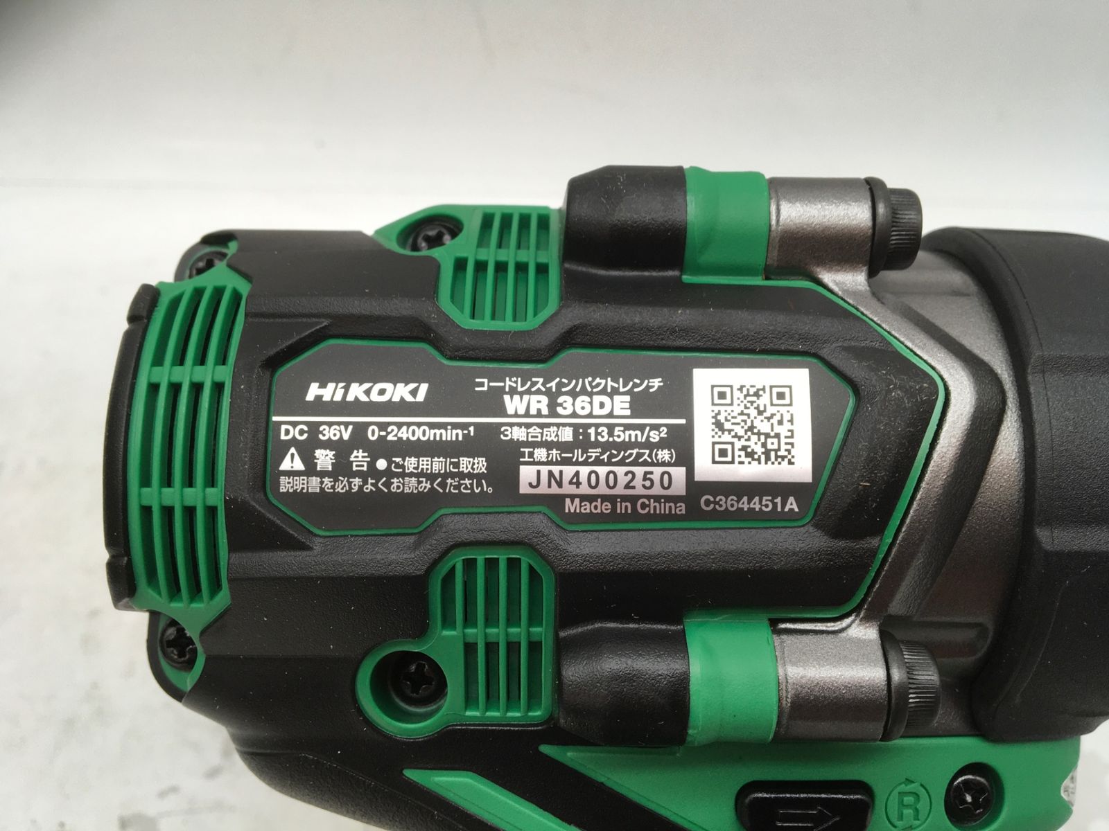 IT38MBP6VMFO エコツール知立店