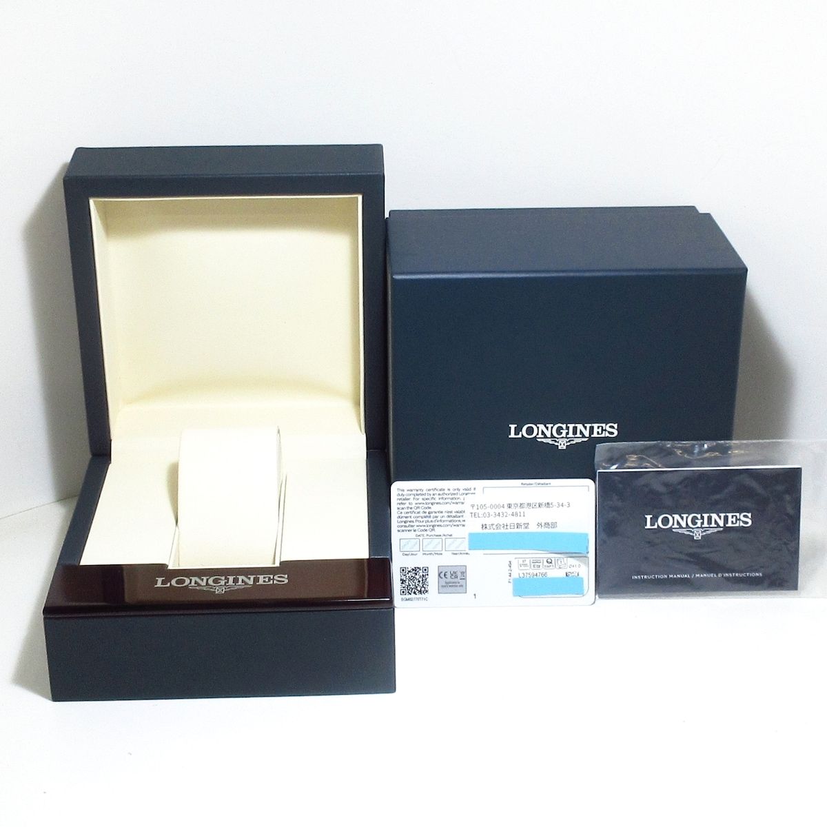 LONGINES ロンジン