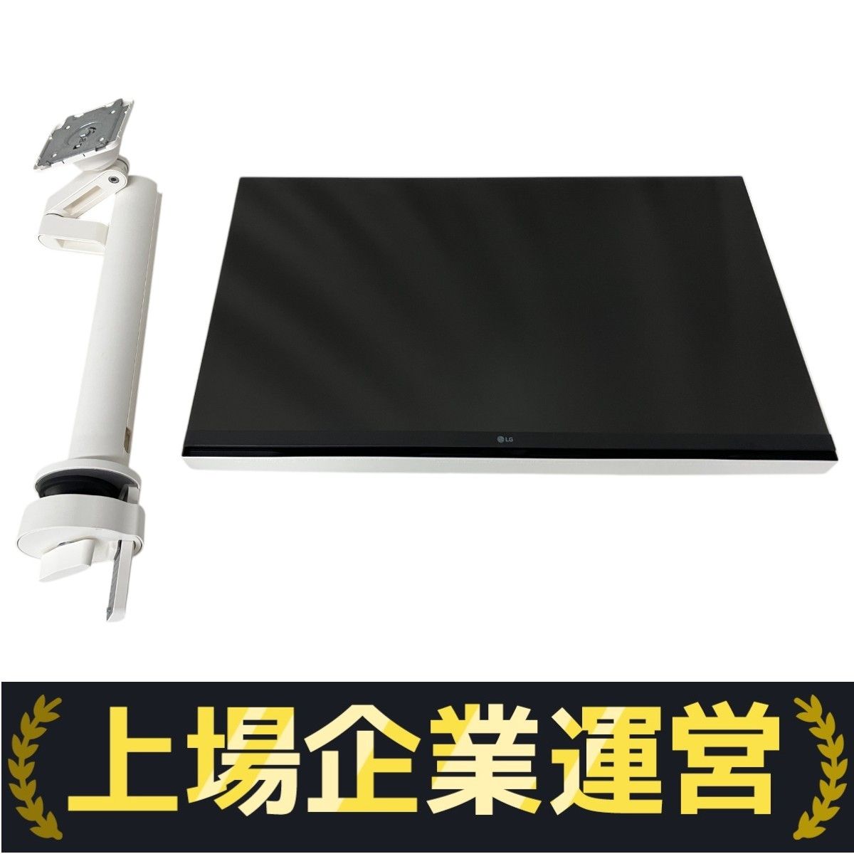 LG MyView Smart Monitor 32SQ780S-W 31.5型 4K モニター エルゴ
