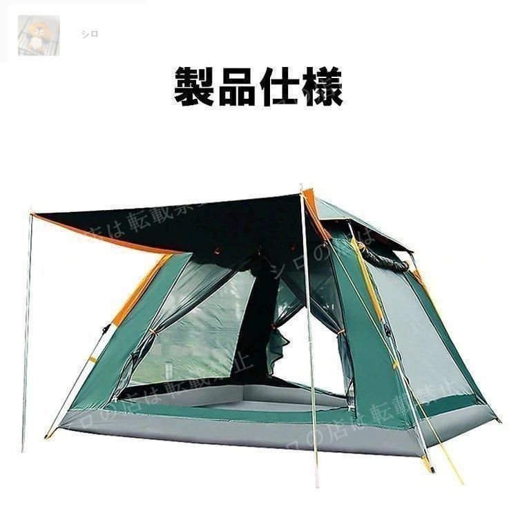 FIELDOOR ワンタッチテント 4人用スクエアタイプ 幅200cm×奥行200cm×高さ120cm カーキ 紐を引くだけの簡単設営！ FIELDOOR ワンタッチテント 4人用スクエアタイプ 幅200cm×奥行200cm×高さ