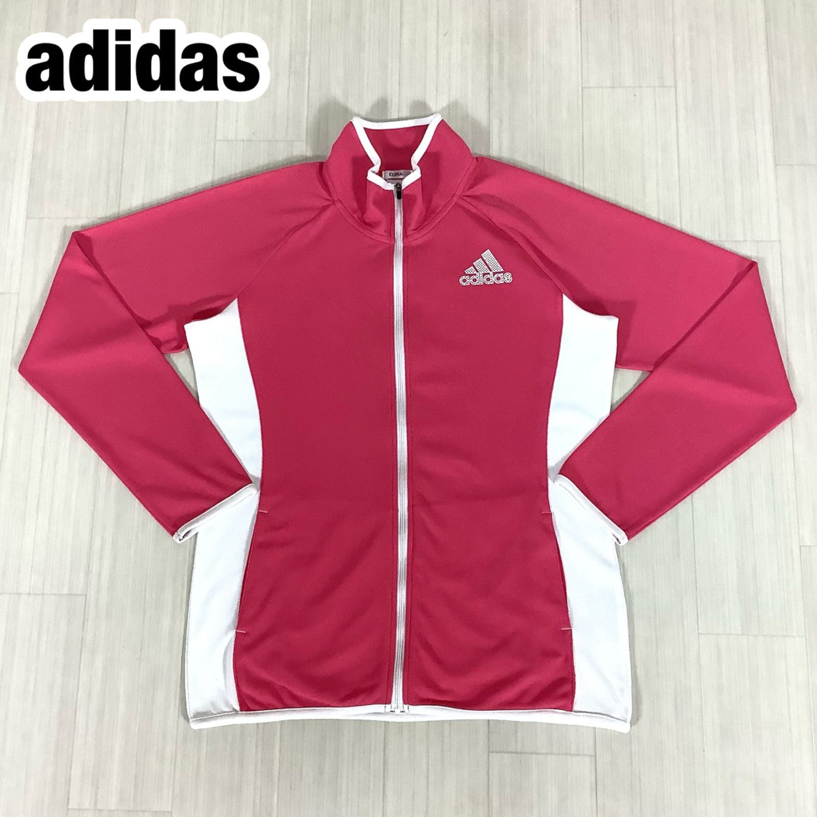 adidas CLIMLITE ピンク・ホワイト ジャケット　L adidas CLIMALITE アディダス クライマライト トラック