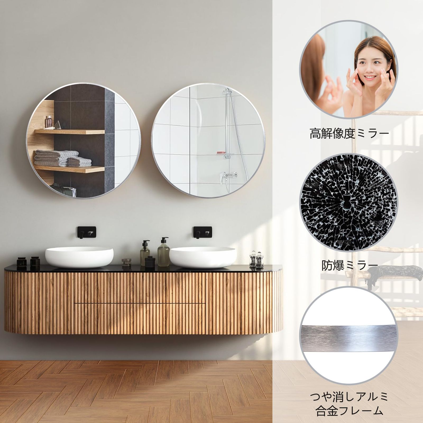 鏡 壁掛けミラー アルミフレーム 壁掛け鏡 バスルームミラー 丸型 化粧鏡 リビング ウォールミラー 玄関 洗面 トイレ 円形 シルバー 直径50cm