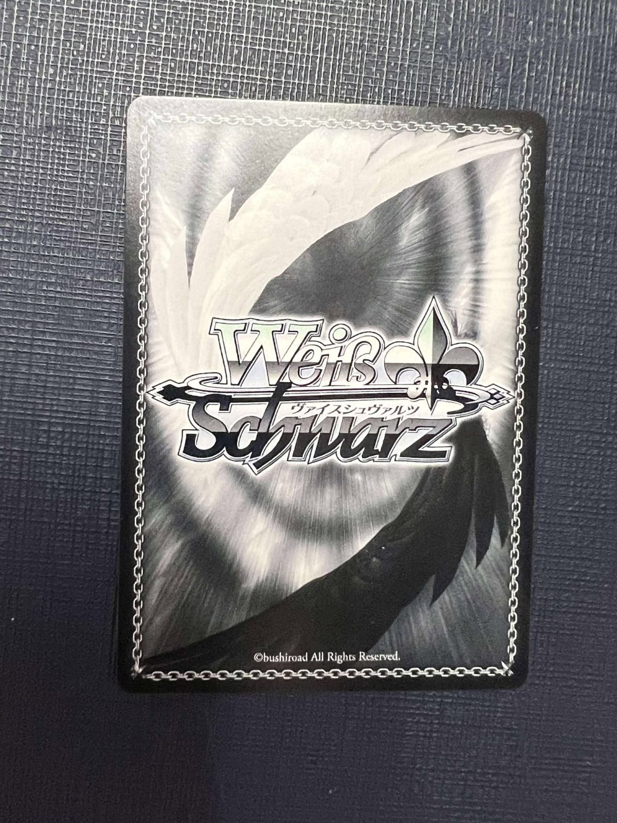 ヴァイスシュヴァルツ このすば 角川スニーカー文庫 Vol.2