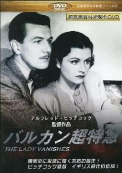 【中古】レンタル落ち　映画　洋画　ハピネス 中古】レンタル落ち 映画 洋画 ハピネス - メルカリ