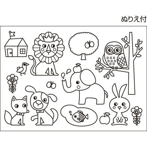  まとめ キョクトウ おえかきちょう B 4 Y 761 × 趣味 雑誌