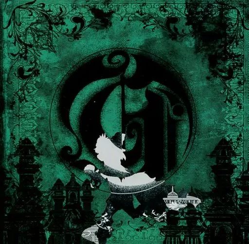 同人音楽CDソフト Grimoire of Emerald 良い / Team Grimoire CHAOS