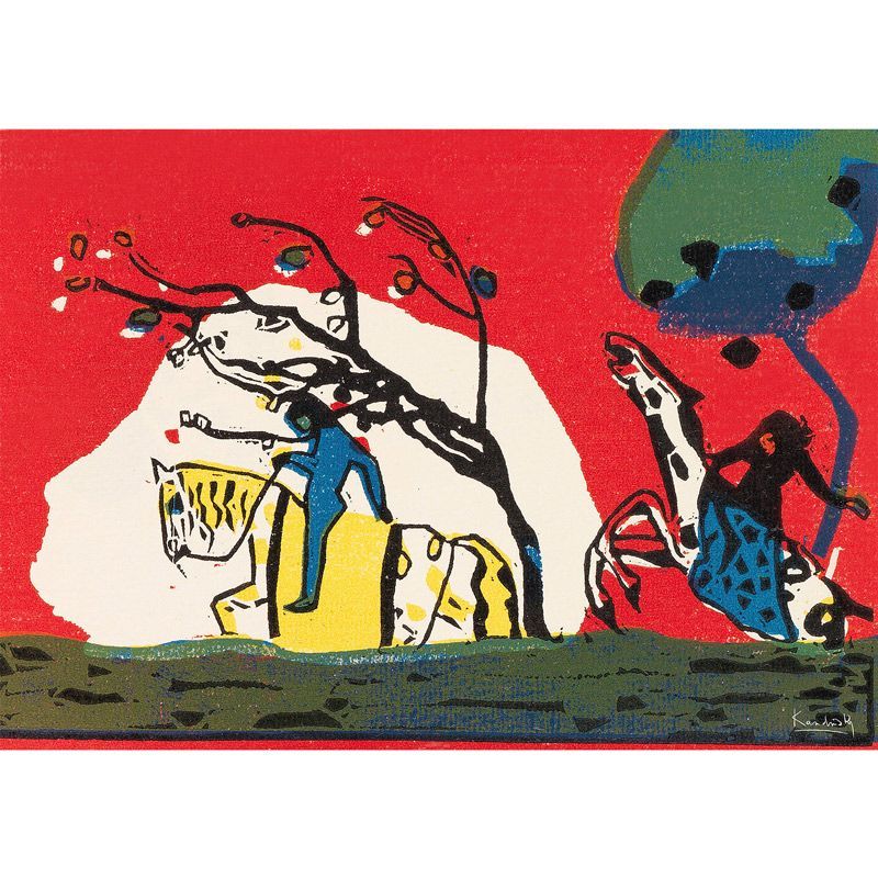 A4サイズ カンディンスキー ポスター サウンド アートポスター