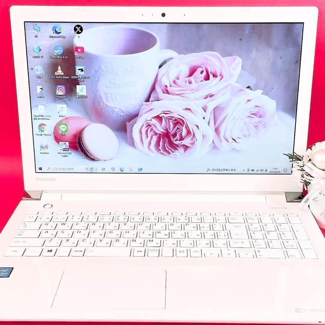 事務作業におすすめ