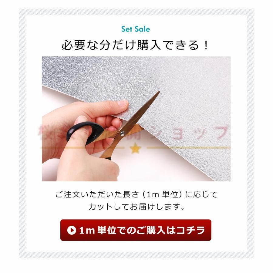 エコ