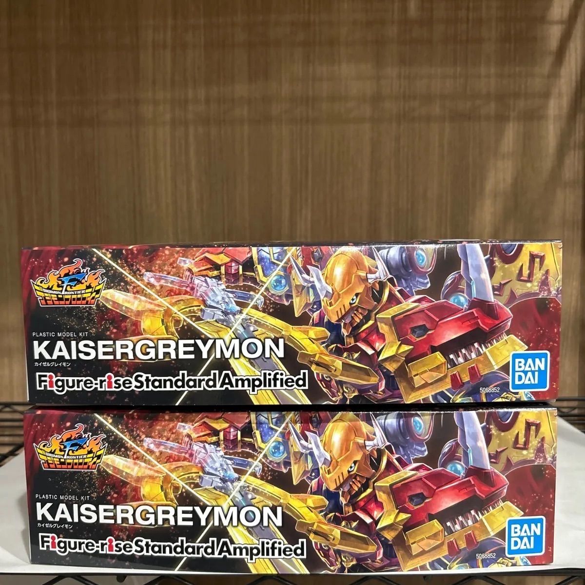 デジモンフロンティア フィギュアライズスタンダード アンプリファイド カイゼルグレイモン 2個