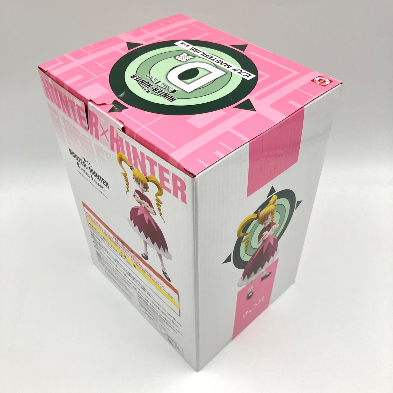 一番くじ HUNTER×HUNTER GREED ISLAND D賞 ビスケ MASTERLISE◇新品Ss