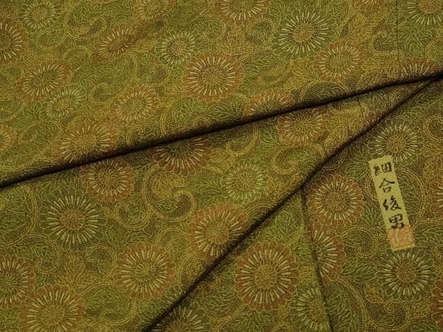 平和屋着物●重要無形文化財 伊勢手彫型本染 細合俊男 小紋 菊唐草文 正絹 CAAZ0907vf