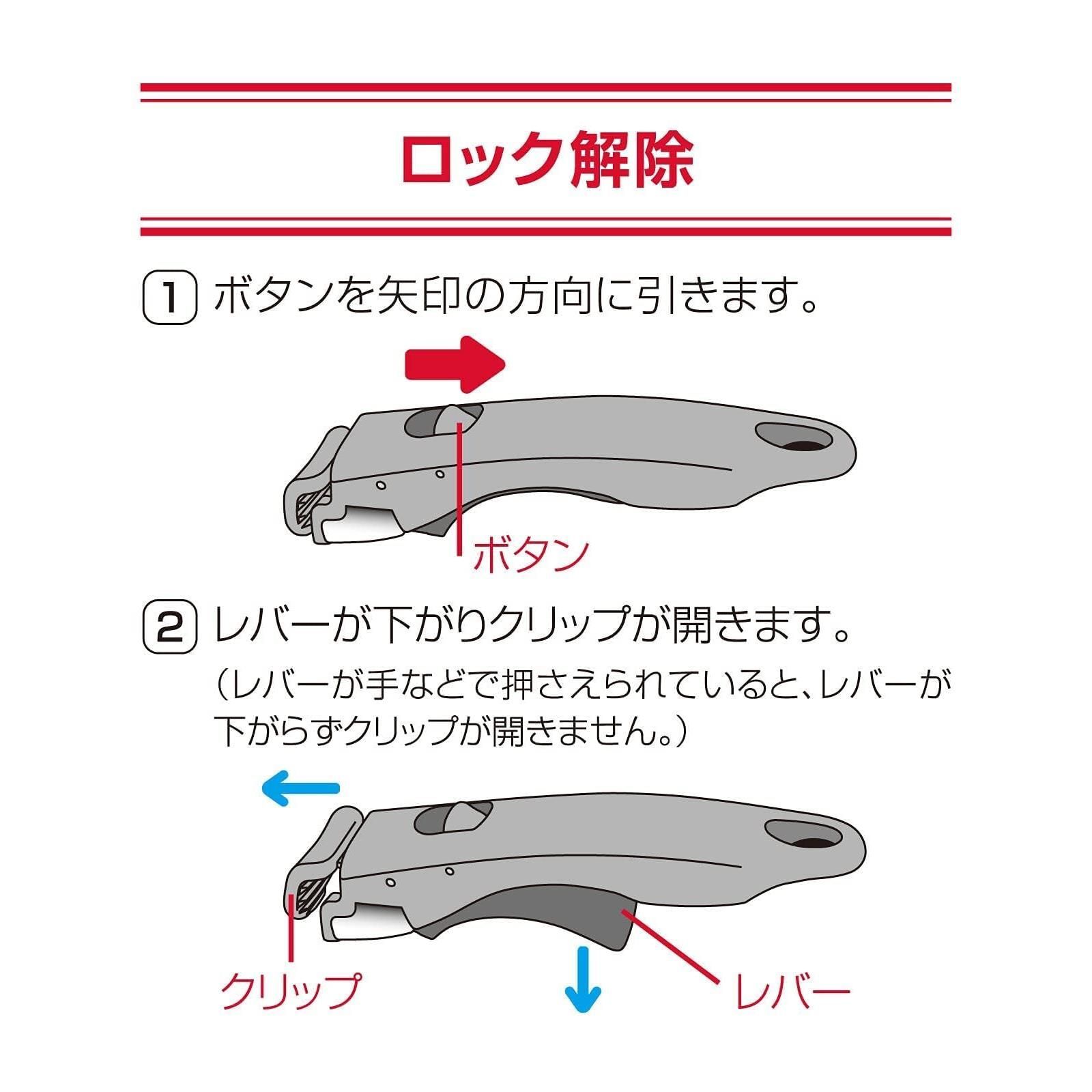 新品☆ サーモス 取っ手のとれるフライパン・鍋専用取っ手 ブラック KHA-001 BK