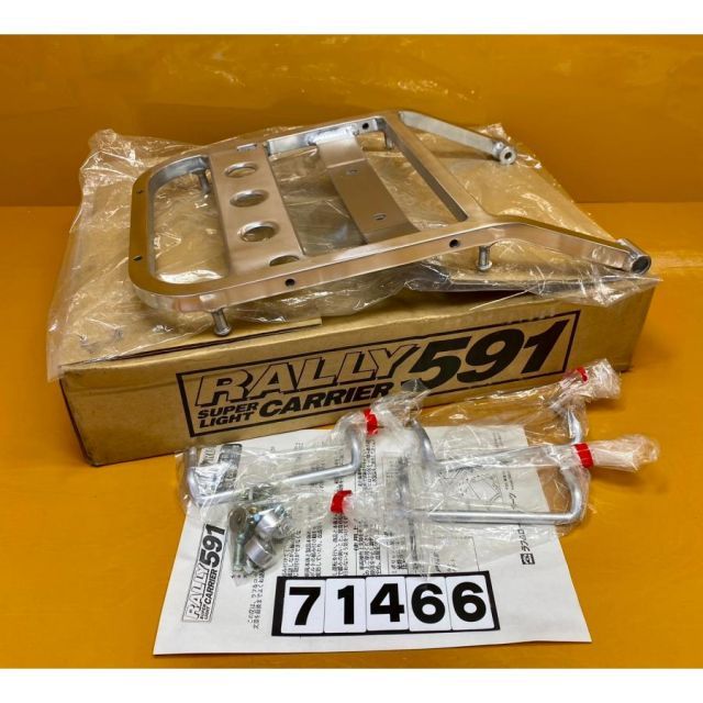 71466 HONDA ホンダ XR250 XR400 BAJA リアキャリア 荷台 RALLY