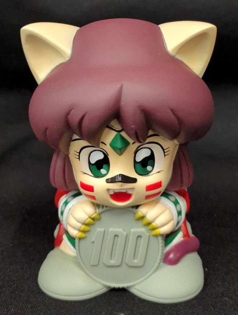 甲竜伝説ヴィルガスト リュキア 貯金箱 甲竜伝説ヴィルガスト リュキア 貯金箱 甲竜伝説ヴィルガスト リュキア