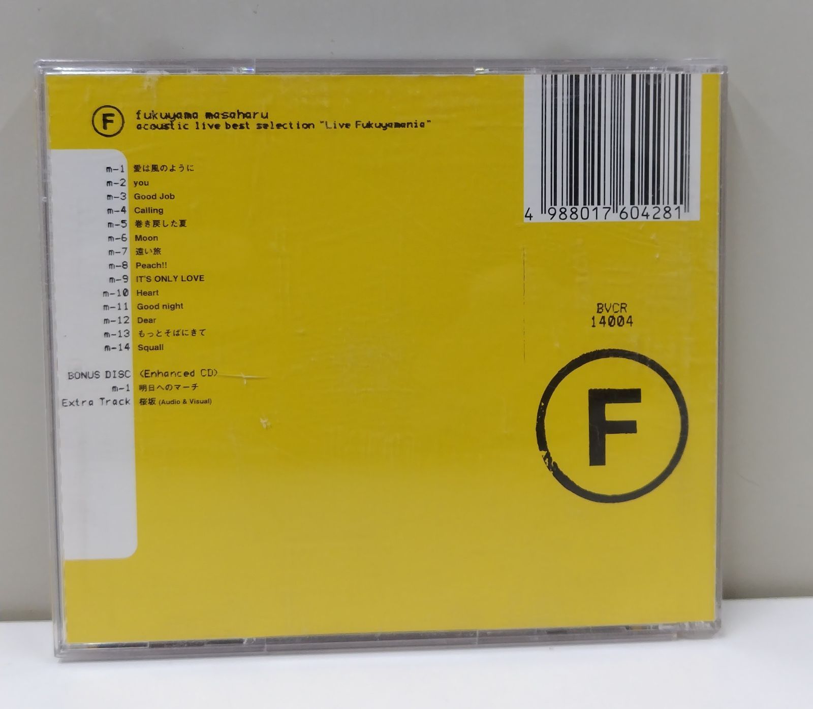福山 雅治（Masaharu Fukuyama）／F（Live Fukuyanania）／AA11-A00488