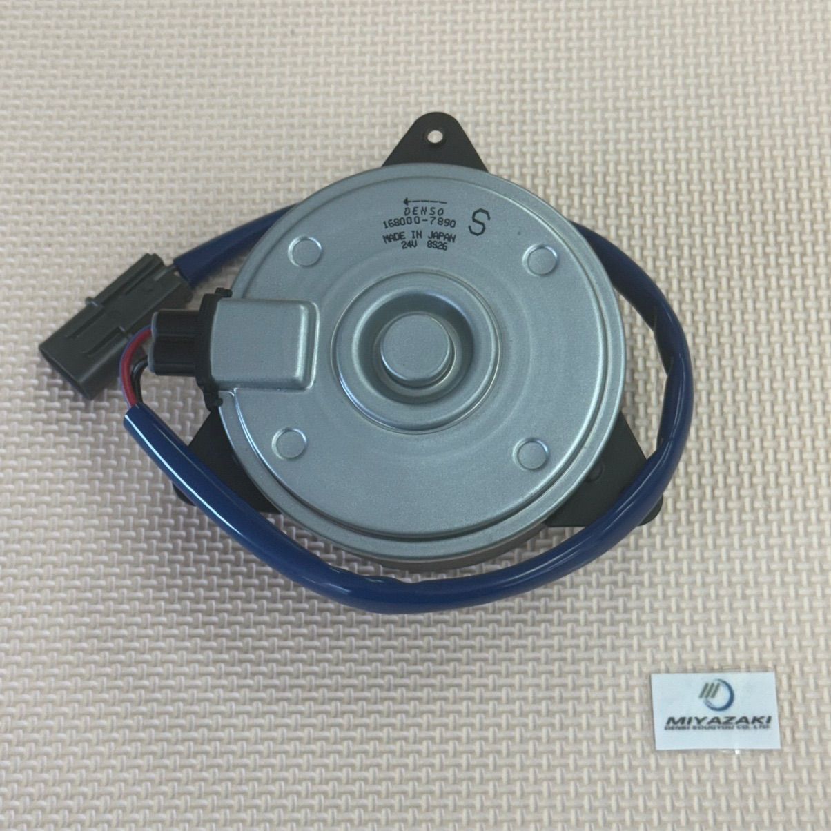 DENSO デンソー コンデンサーファンモーター 電動ファンモーター