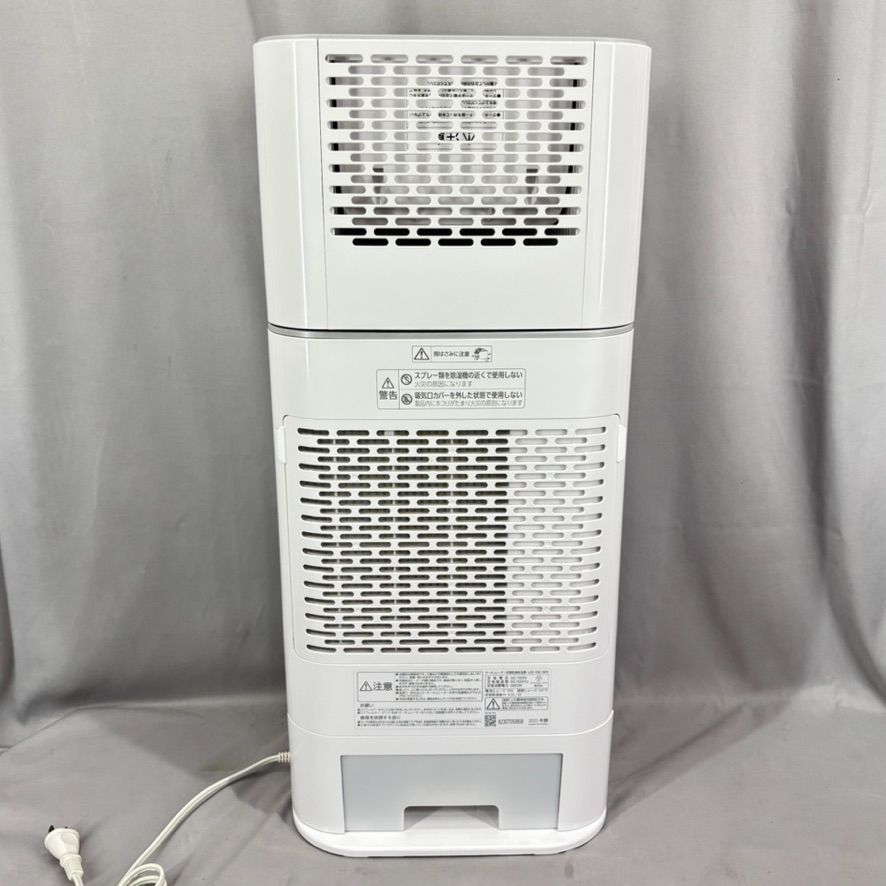 アイリスオーヤマ サーキュレーター 衣類乾燥除湿機 IJD-150-W 2025年製 WWW_KANDAIZUMI_COM