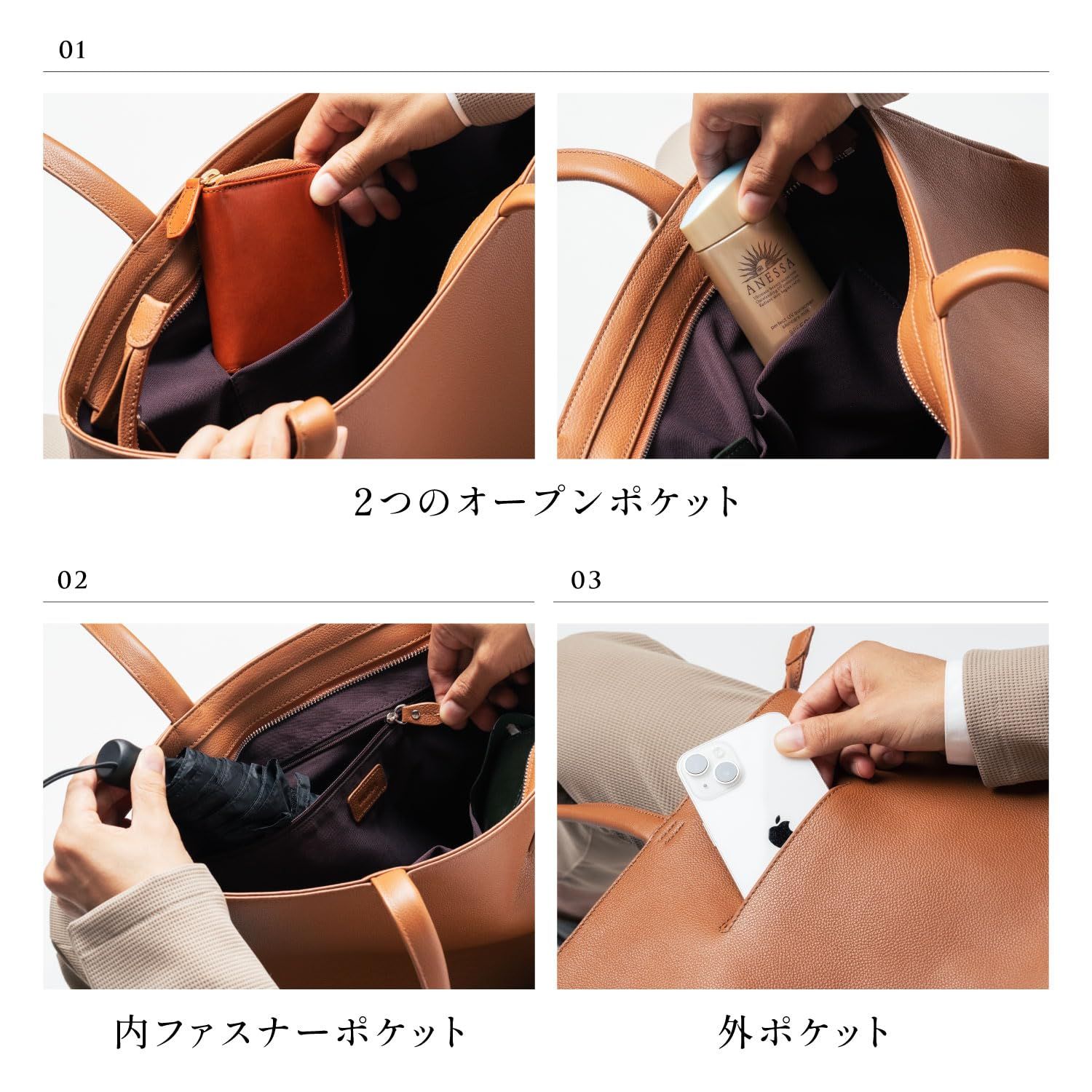 新品 ストア [ムラ] メンズ トートバッグ シュリンクレザー 大容量