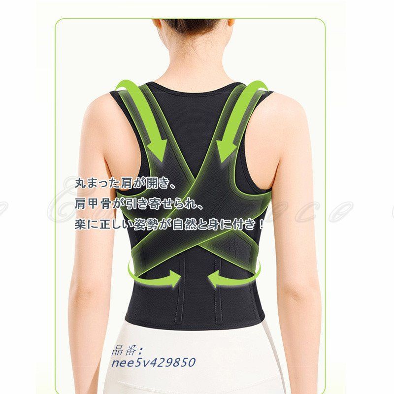 女性