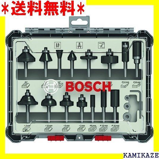 ☆便利_Z015 ボッシュ BOSCH ルーター・トリマービットセット 15種・15