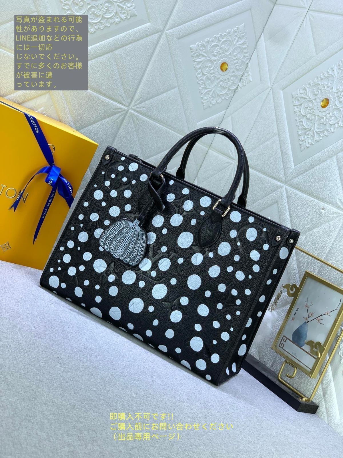 【国内発送】 LOUIS VUITTON レディース トートバッグ 2024トレンド激安ルイヴィトンonthegoトートバッグスーパー