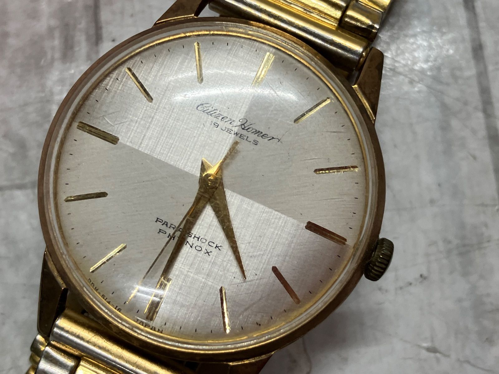 CITIZEN シチズン homer ホーマー 19JEWELS H05140802 手巻き 腕時計 