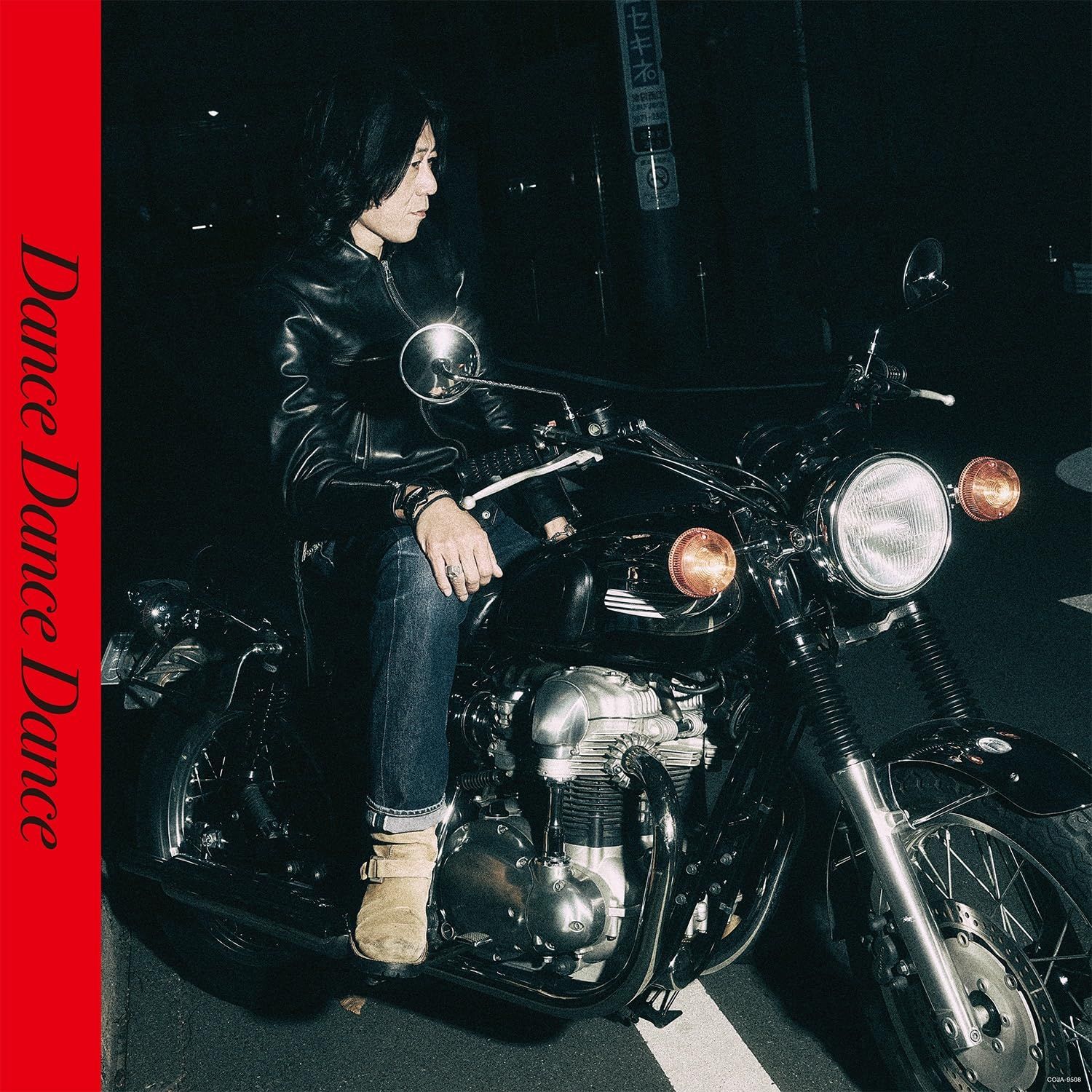 PK額装品 7 ジョナスクレアッソン A4額入り ポスター風 貴重イラスト jonas-171.jpg