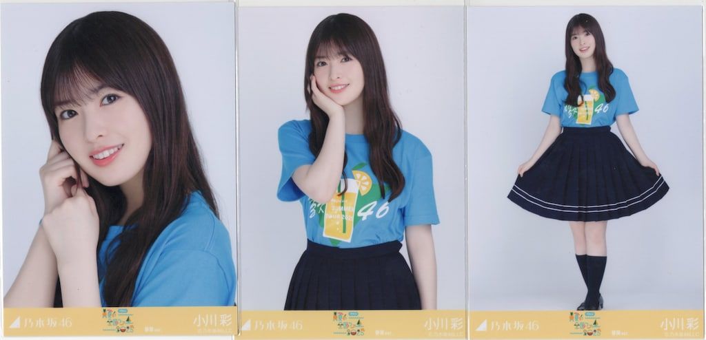 乃木坂46 小川彩mobile のぎBOX S賞 Tシャツ 大人気 乃木坂mobile 小川彩 Tシャツ S賞 のぎBOX アイドル