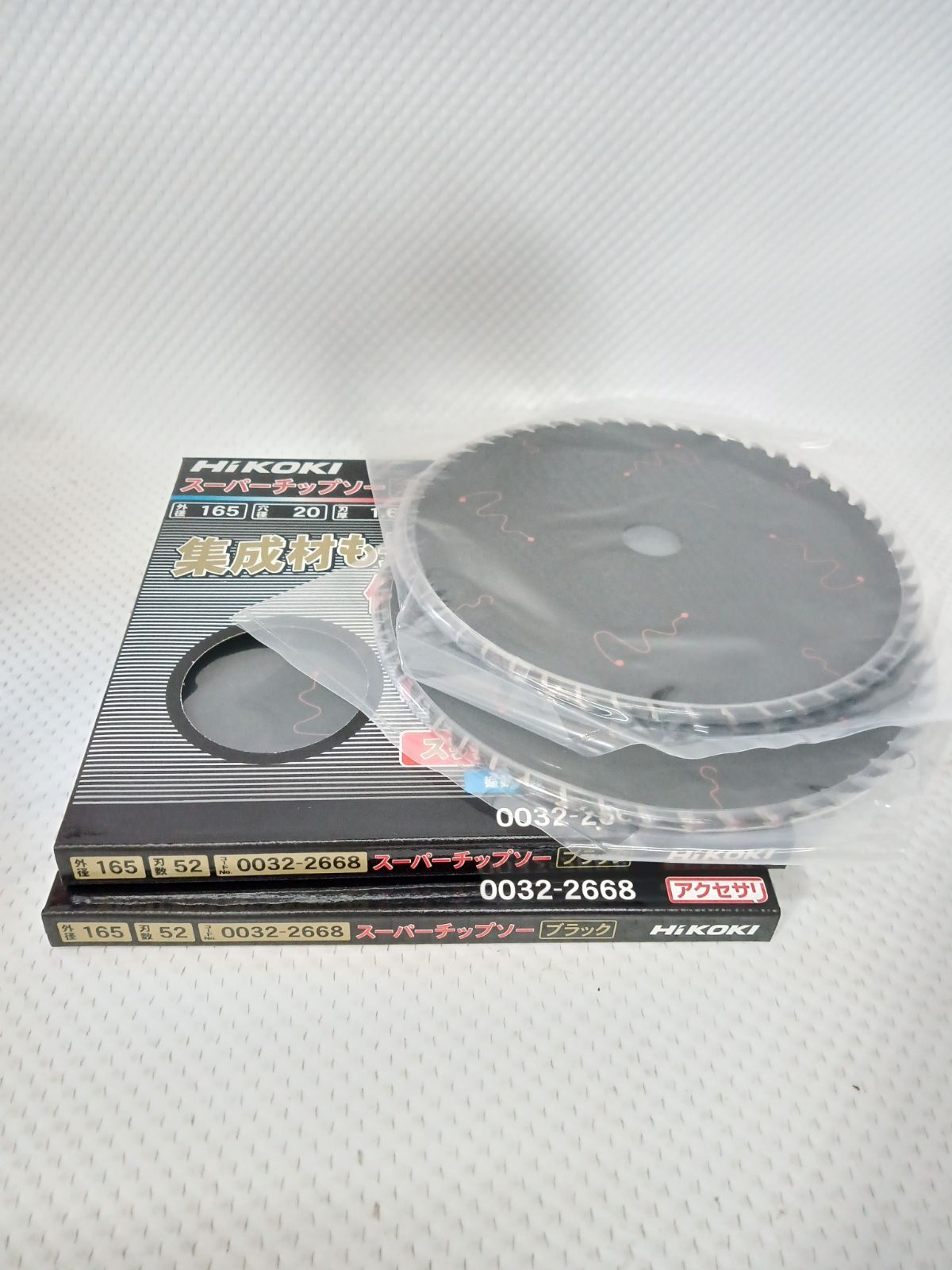 丸のこ用スーパーチップソー ブラック