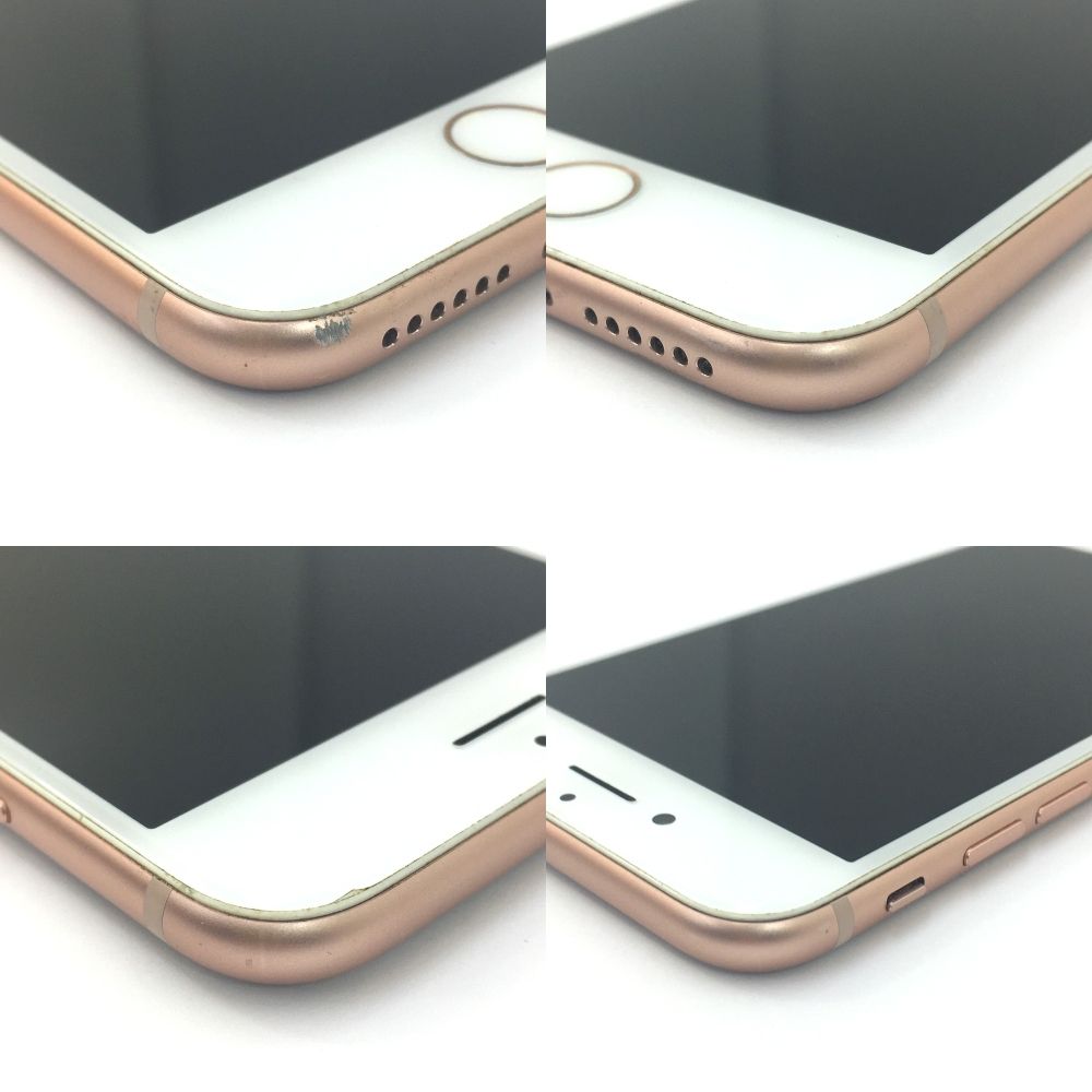 Apple アップル iPhone 8 64GB docomo 〇判定 バッテリー85％ MQ7A2J/A