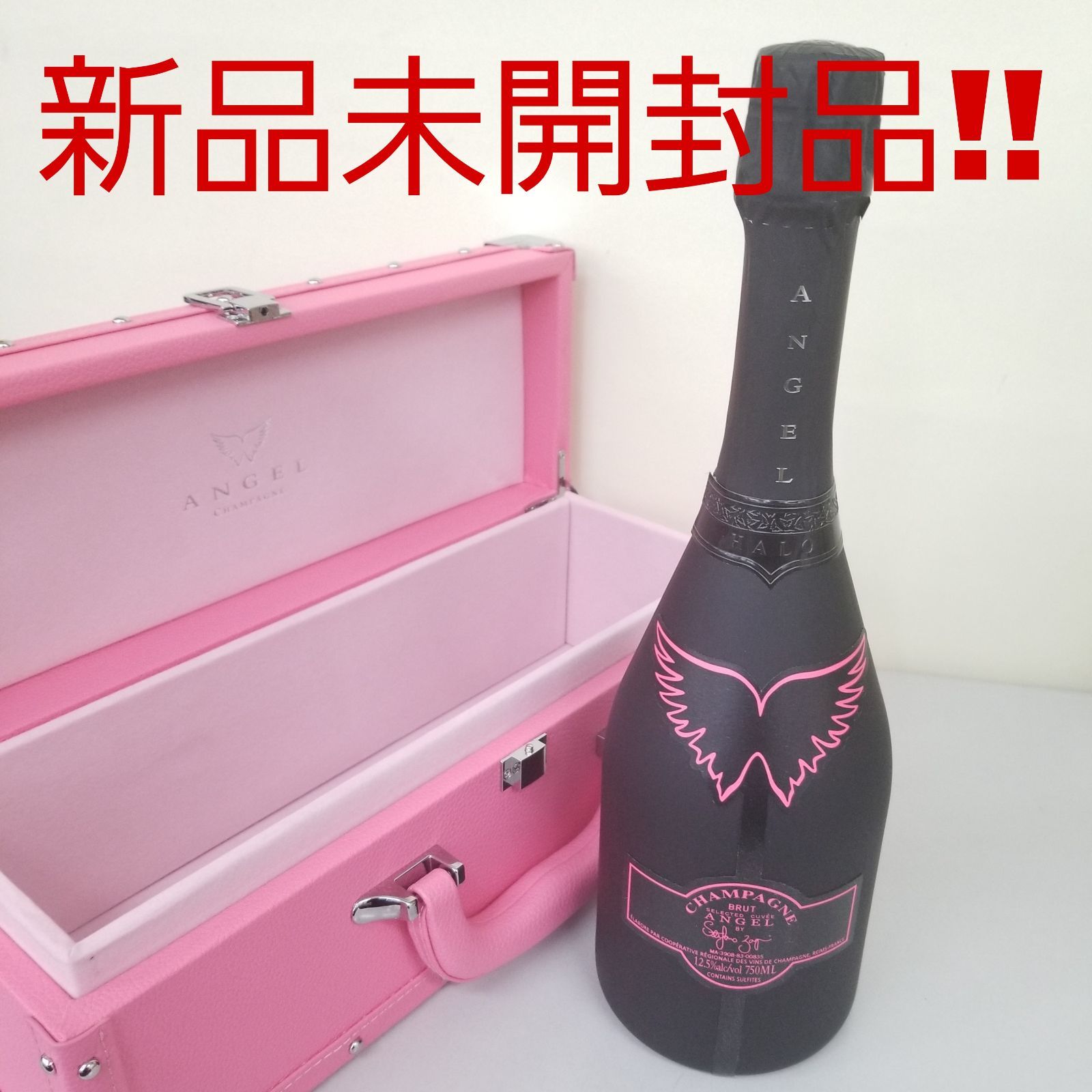 配送日指定可 未開封 ANGEL シャンパン ヘイロー ピンク 750ml